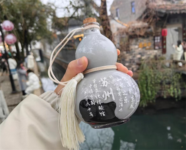 葫蘆酒瓶批發